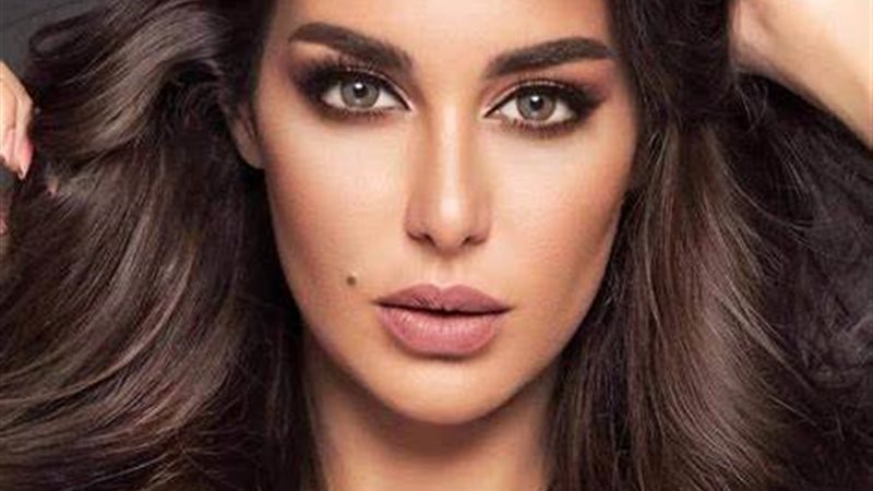 هير نيوز