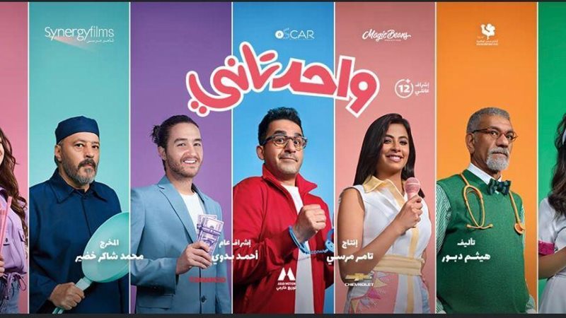 هير نيوز