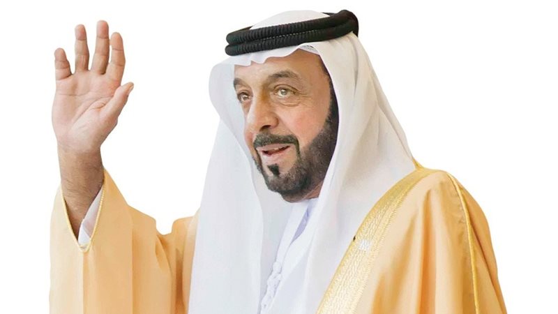 هير نيوز