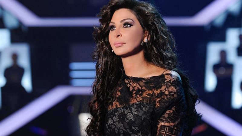هير نيوز