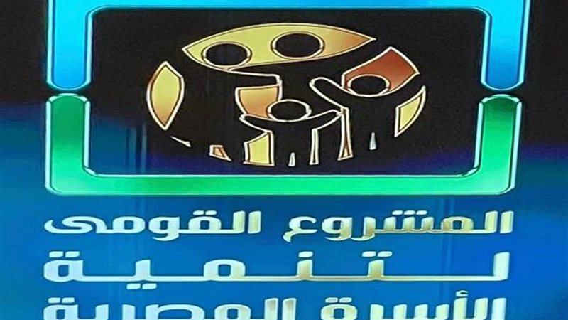هير نيوز
