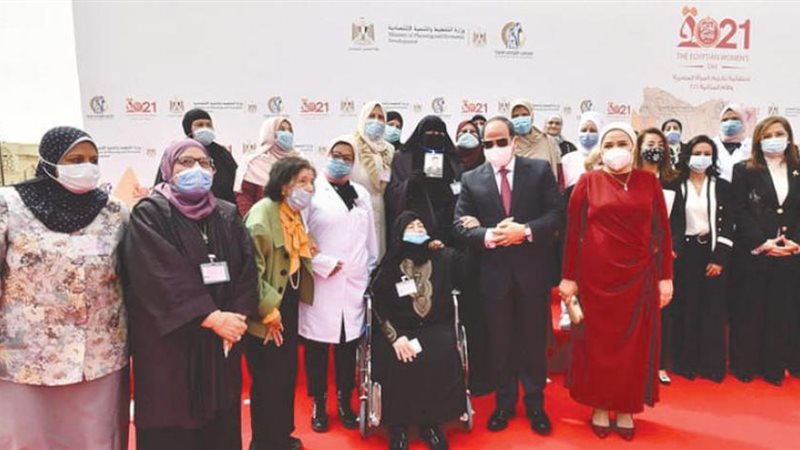 مطالب المرأة من السيسي