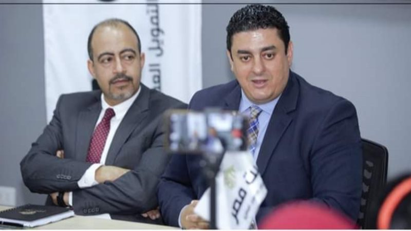 هير نيوز