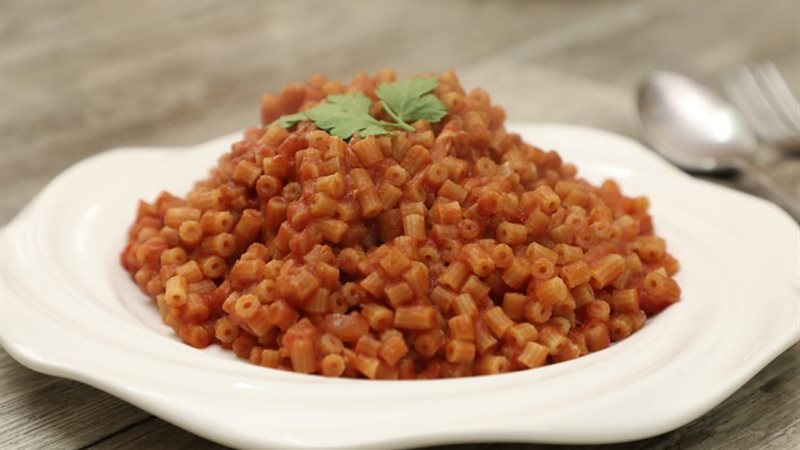 هير نيوز