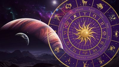 حظك اليوم الجمعة 27 مايو 2022..تعرفى على أهم التوقعات لبرجك 