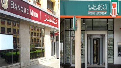 بنكا الأهلي ومصر يُطلقان مشروعهما «وصال» العقاري على طريق مصر السويس