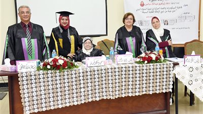 دعاء إبراهيم ابنة القوصية تحصل على الدكتوراه في الصحة النفسية بامتياز