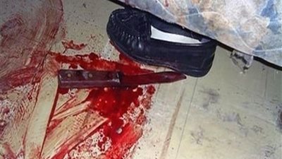 «دفاعا عن شرفها» سلمى: «طعنته بالسكين وسلمت نفسي للشرطة»