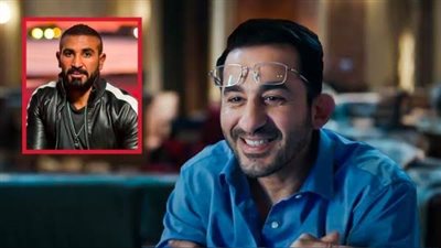 أحمد سعد لـ