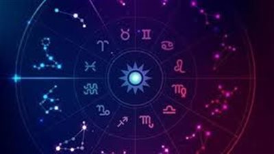 حظك اليوم الأربعاء 26 مايو 2022.. توقعات الأبراج على جميع الأصعدة