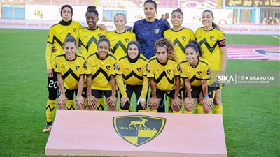 ريمونتادا.. وادي دجلة بطل كأس مصر للسيدات على حساب المعادي واليخت