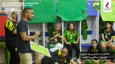 رئيس المعادي واليخت يشيد بفريق السيدات رغم خسارتهن في نهائي الكأس