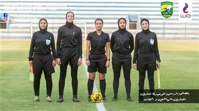 عصام عبد الفتاح: طاقم تحكيم نهائي كأس مصر للسيدات أخرج المباراة دون أزمات