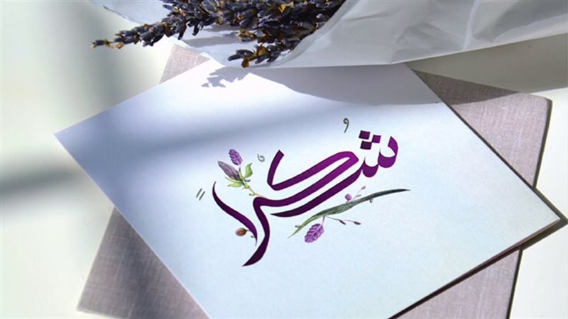 هير نيوز