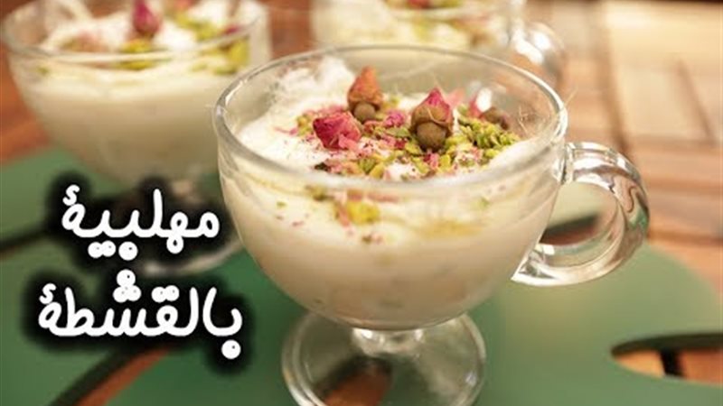 هير نيوز