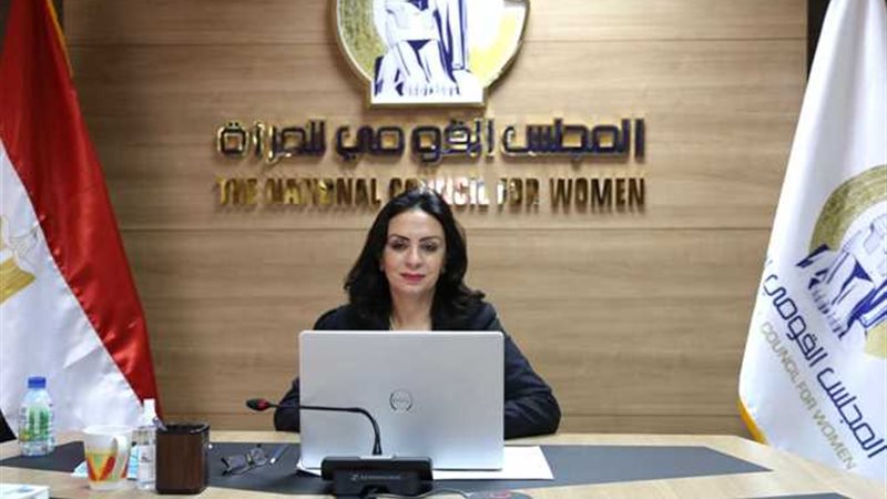 هير نيوز