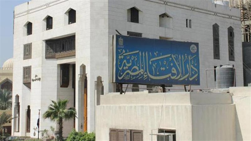 هير نيوز
