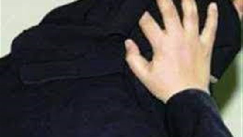 هير نيوز