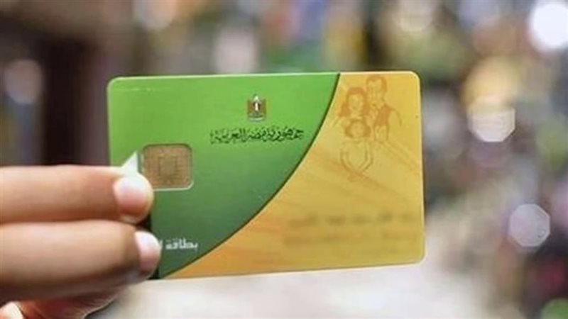 هير نيوز