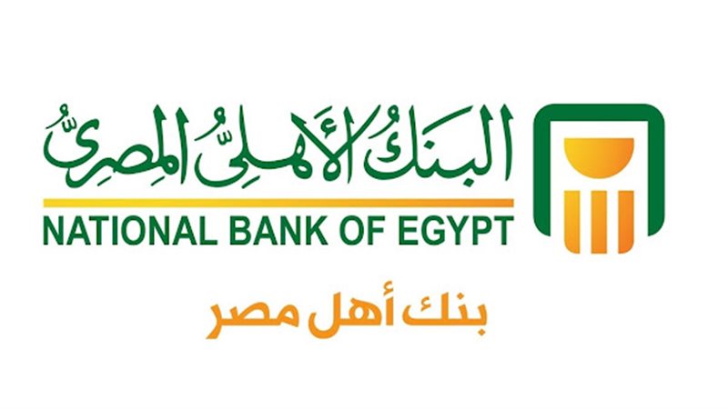 هير نيوز