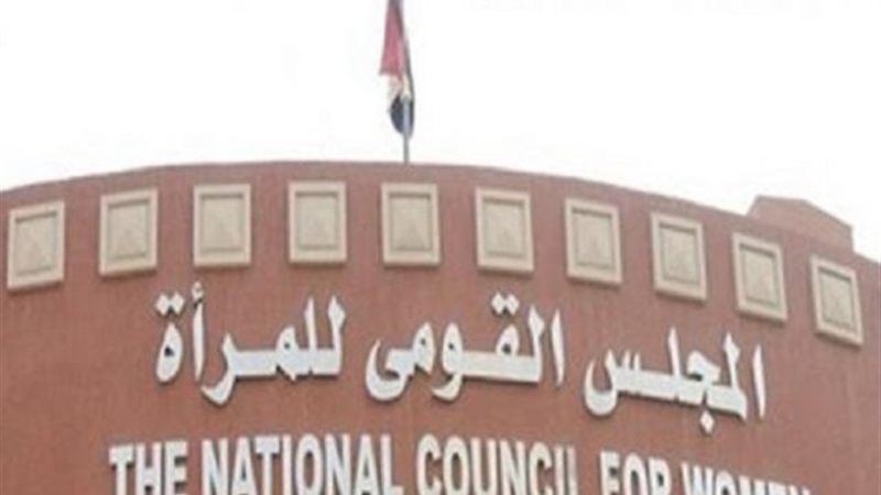 هير نيوز
