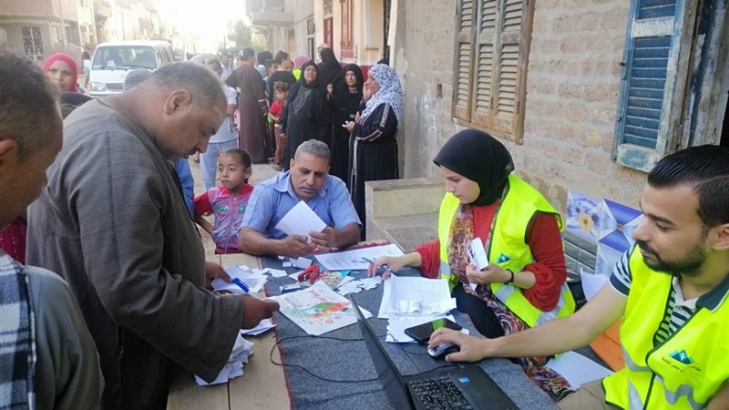 هير نيوز