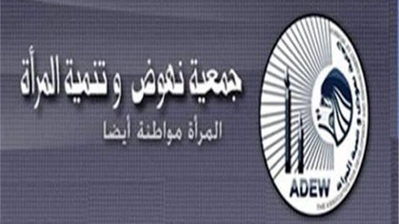 هير نيوز