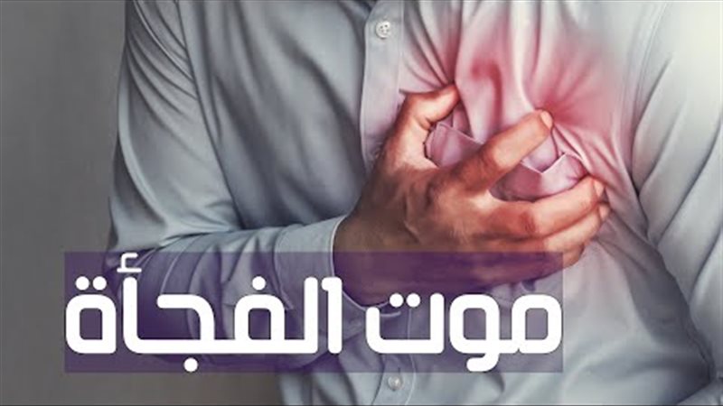 هير نيوز