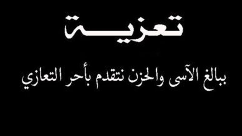 هير نيوز