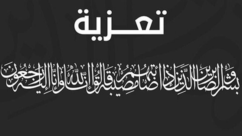 هير نيوز