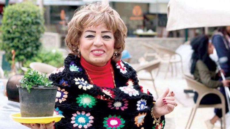 هير نيوز