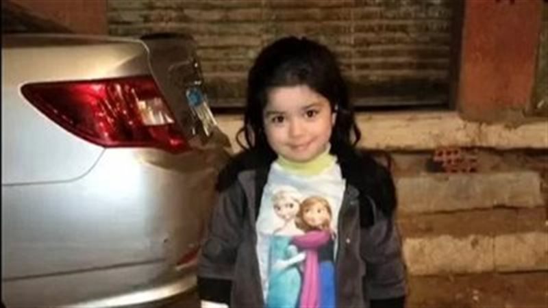 هير نيوز