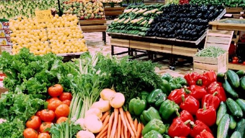 أسعار الخضار اليوم
