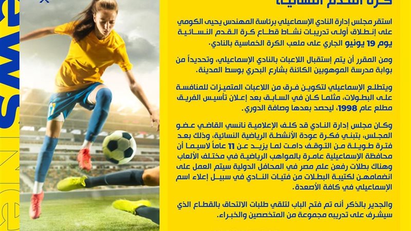 هير نيوز