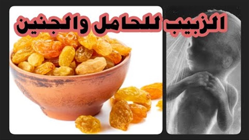 هير نيوز