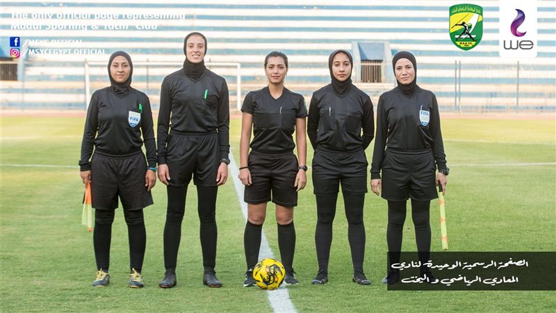 هير نيوز