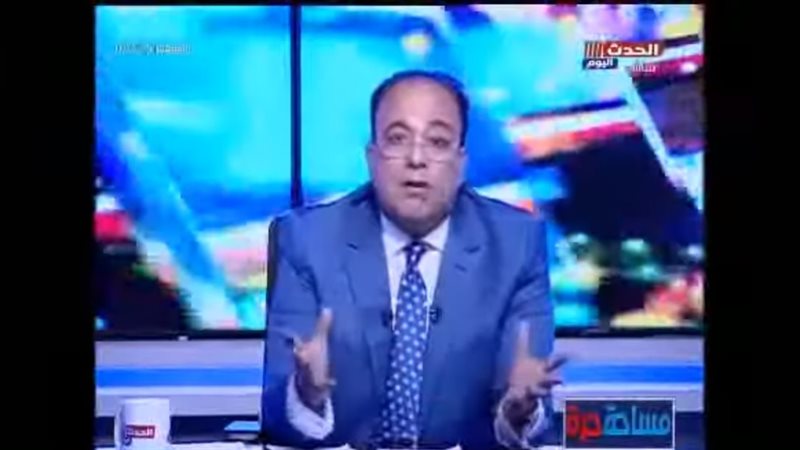 هير نيوز