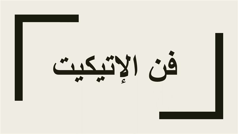 هير نيوز