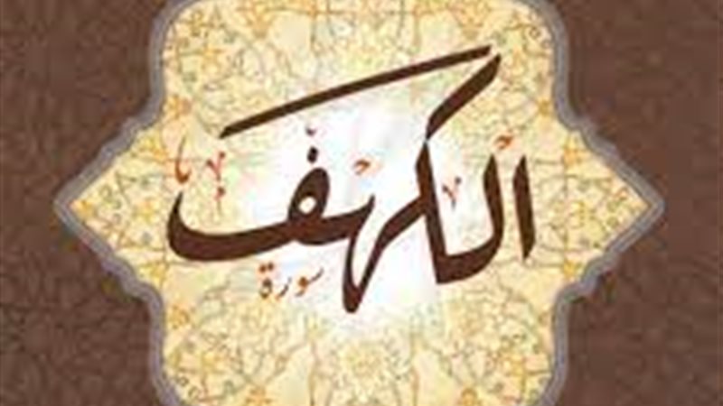 هير نيوز