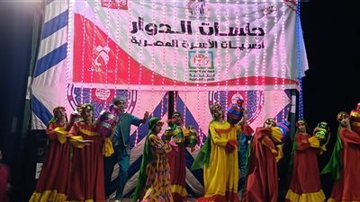 «القومي للمرأة» يواصل فعاليات أمسيات الأسرة المصرية بالمحافظات