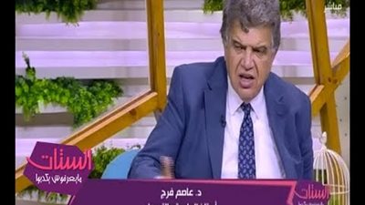 أستاذ أمراض جلدية يكشف أحدث طرق علاج مشاكل الشعر| فيديو