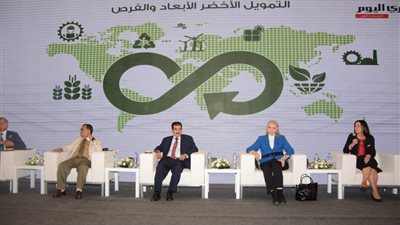 المنتدى الاقتصادي الأول تحت عنوان 