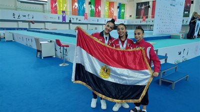 تعرف على موعد ومكان افتتاح بطولة إفريقيا للجمباز الإيقاعي