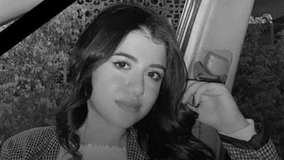 «أعوذ بالله من قسوة القلب».. أول تعليق من دينا الرفاعي على واقعة مقتل طالبة المنصورة