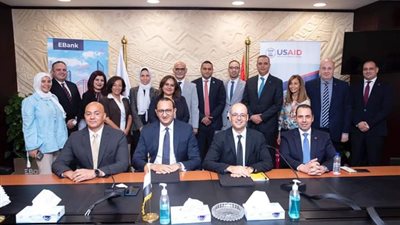 مشروع تطوير التجارة وتنمية الصادرات في مصر ‎والبنك المصري لتنمية الصادرات