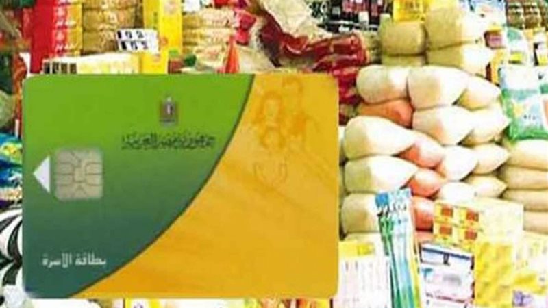 هير نيوز