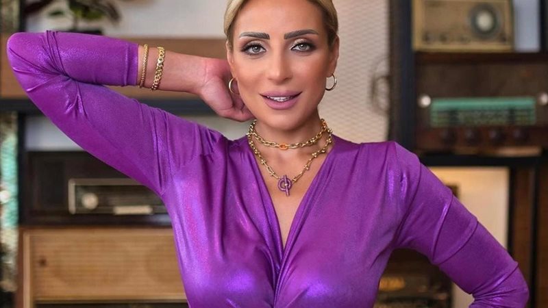 هير نيوز
