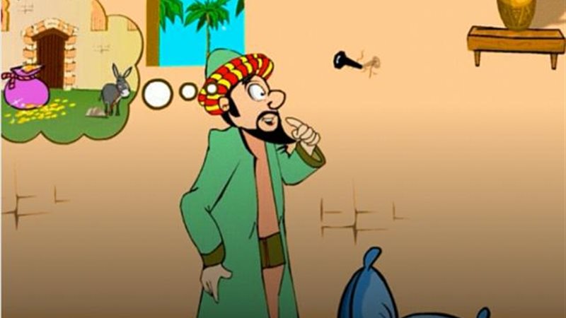 هير نيوز