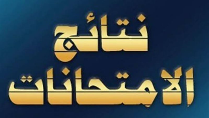 هير نيوز
