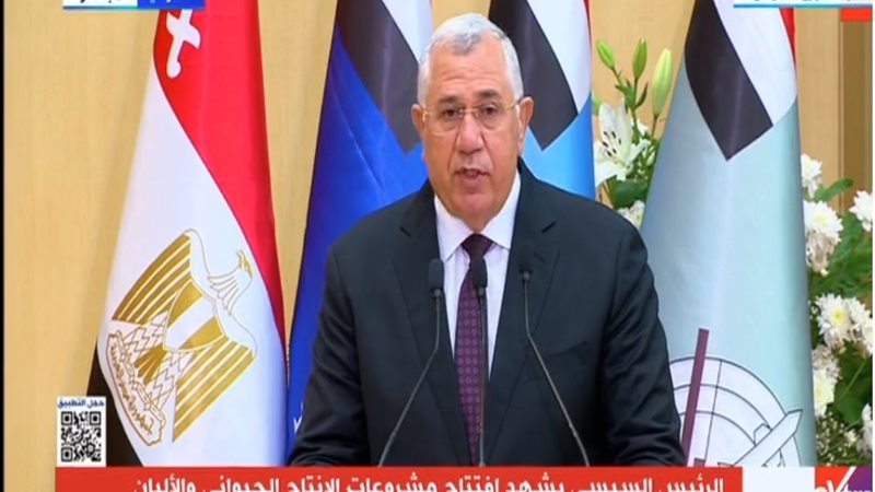 هير نيوز